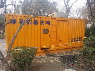 普陀柴油发电机维修保养工作要做哪些